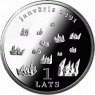 Coin commemorating the barricades of January 1991